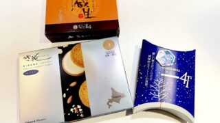 Thumbnail of post image 009