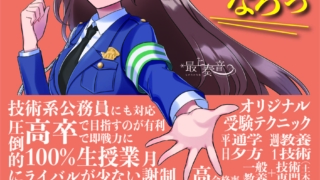 Thumbnail of post image 187