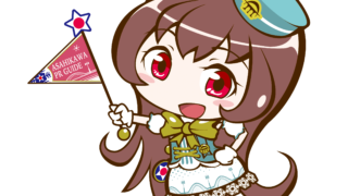 Thumbnail of post image 077